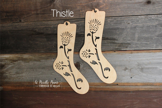 Thistle Sock Blockers, Baltic Birch Thistle Design Wood Sock blockers, pair of blockers for knitting socks. S, M, L sizes. Wood sock form